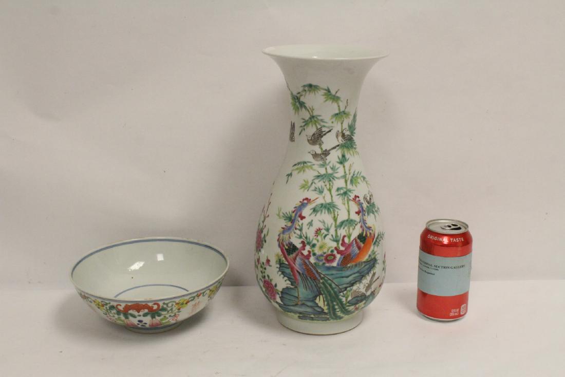 Antique Chinese porcelain bowl & an antique vase (1 of 9)