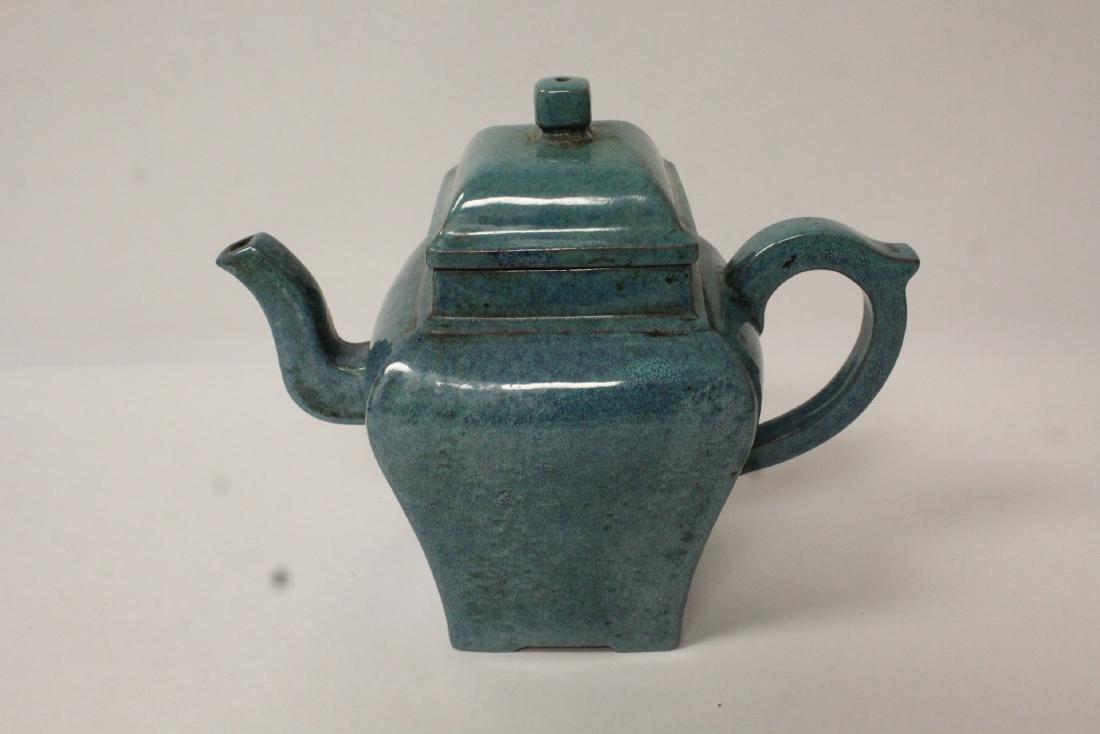 A blue glazed Yixing teapot (1 of 9)