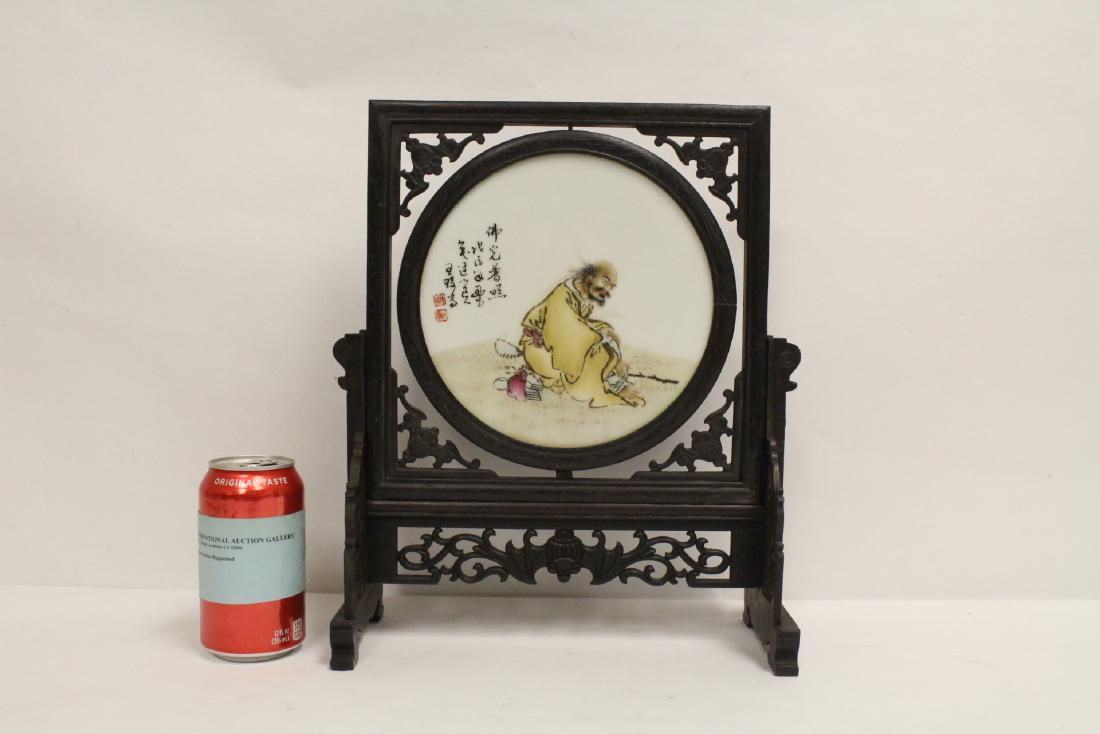 Chinese framed round porcelain plaque on stand (1 of 10)
