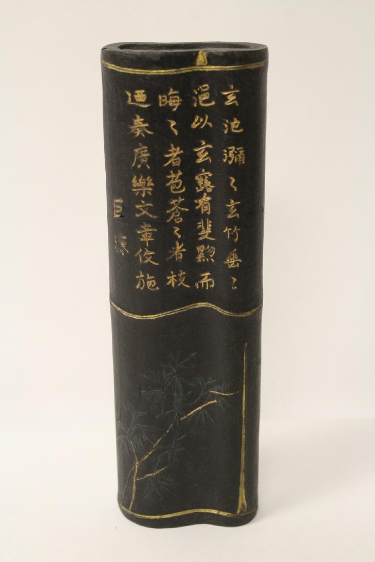 Large Chinese ink stick (1 of 9)