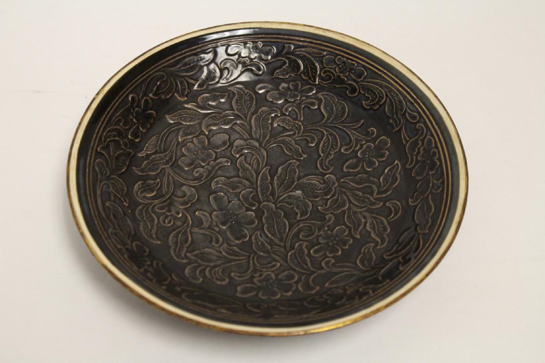 Chinese Song style brown glazed plate (1 of 10)