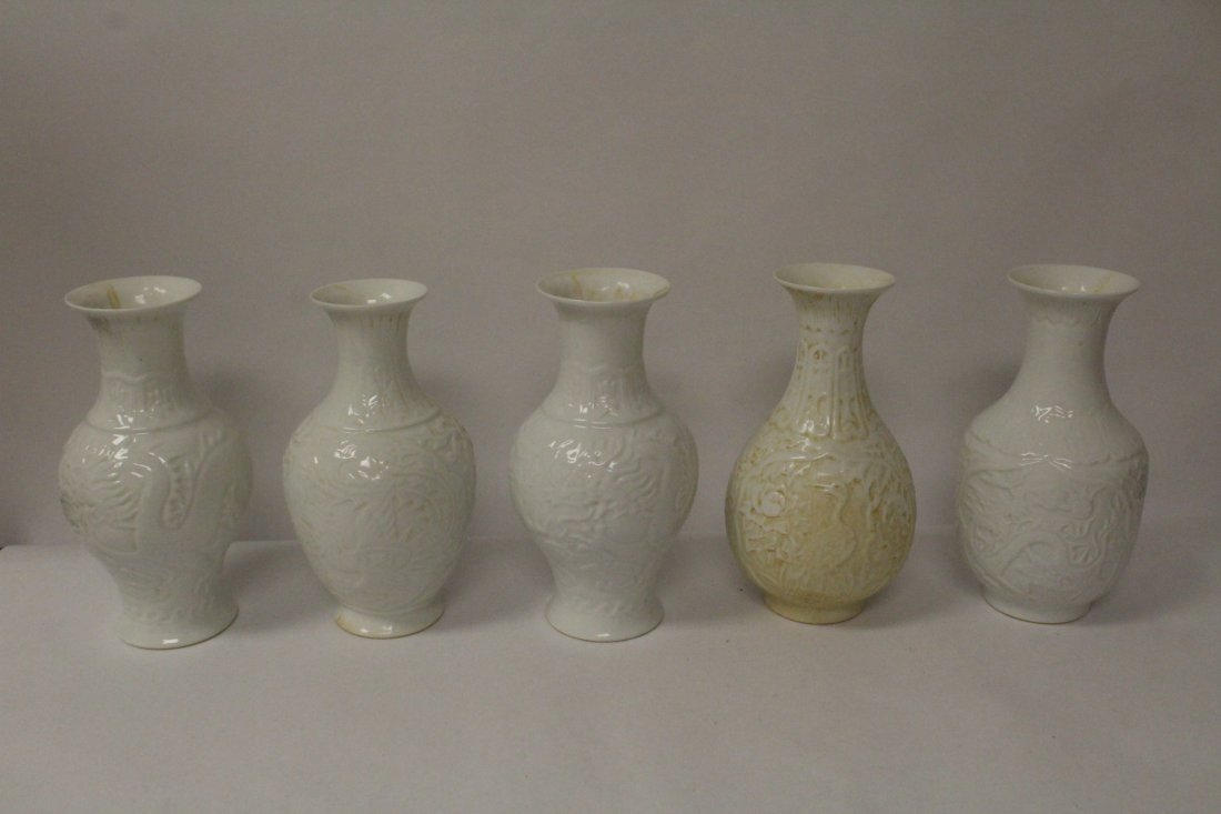 5 Chinese Song style white porcelain vases (1 of 19)
