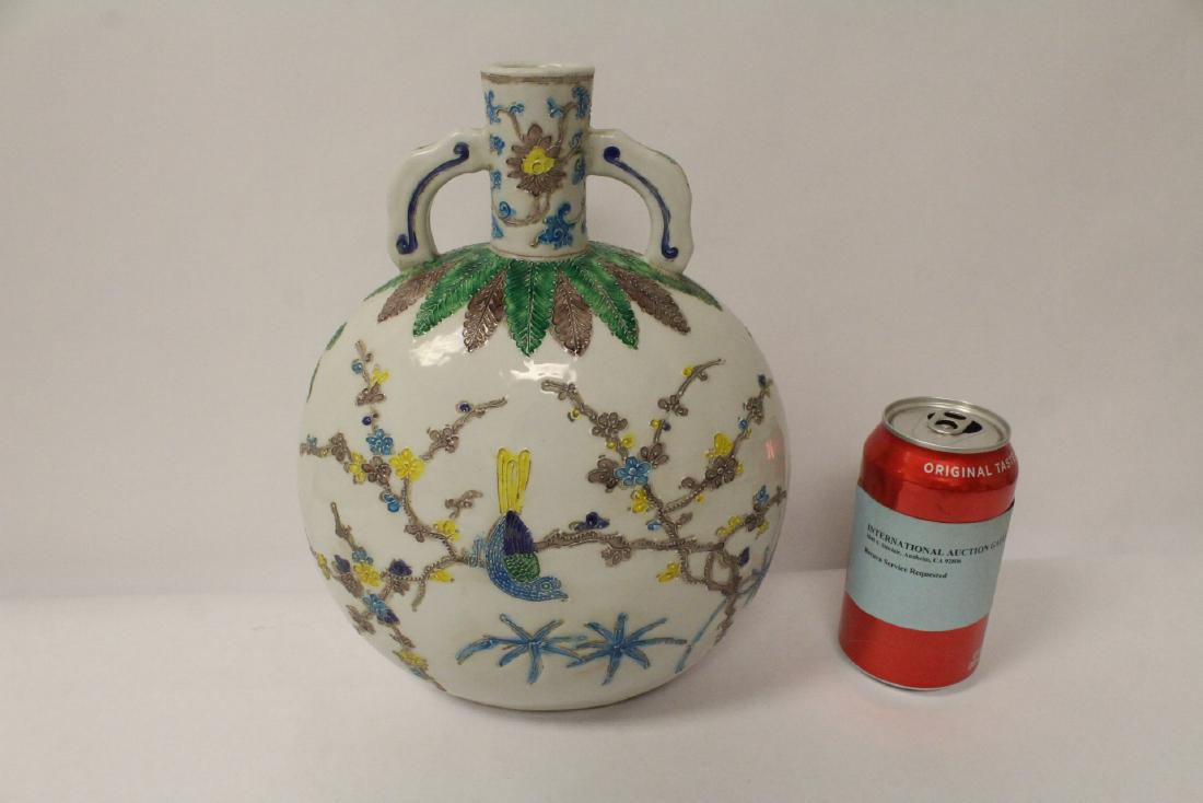 A beautiful fahua style porcelain flask: A beautiful fahua style porcelain flask, 10.4"Hx7.9"x5"
