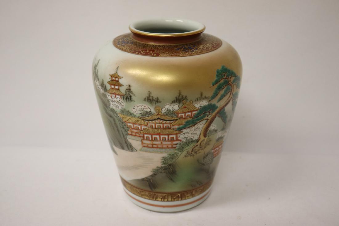 Japanese antique kutani jar, signed by artist: Japanese antique kutani jar, signed by artist, 7.1"Hx5.5"dia