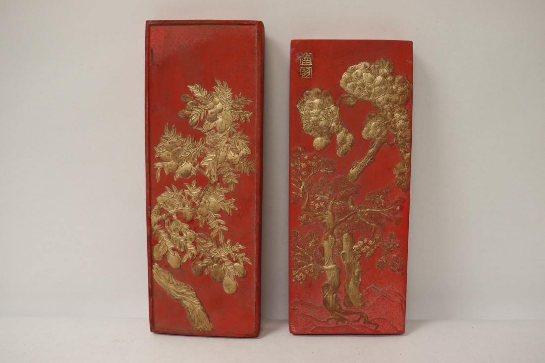 2 Chinese large red ink sticks (1 of 10)