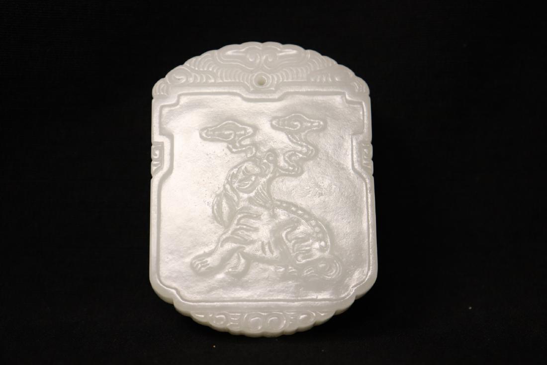 Chinese white hetian jade carved plaque (1 of 8)
