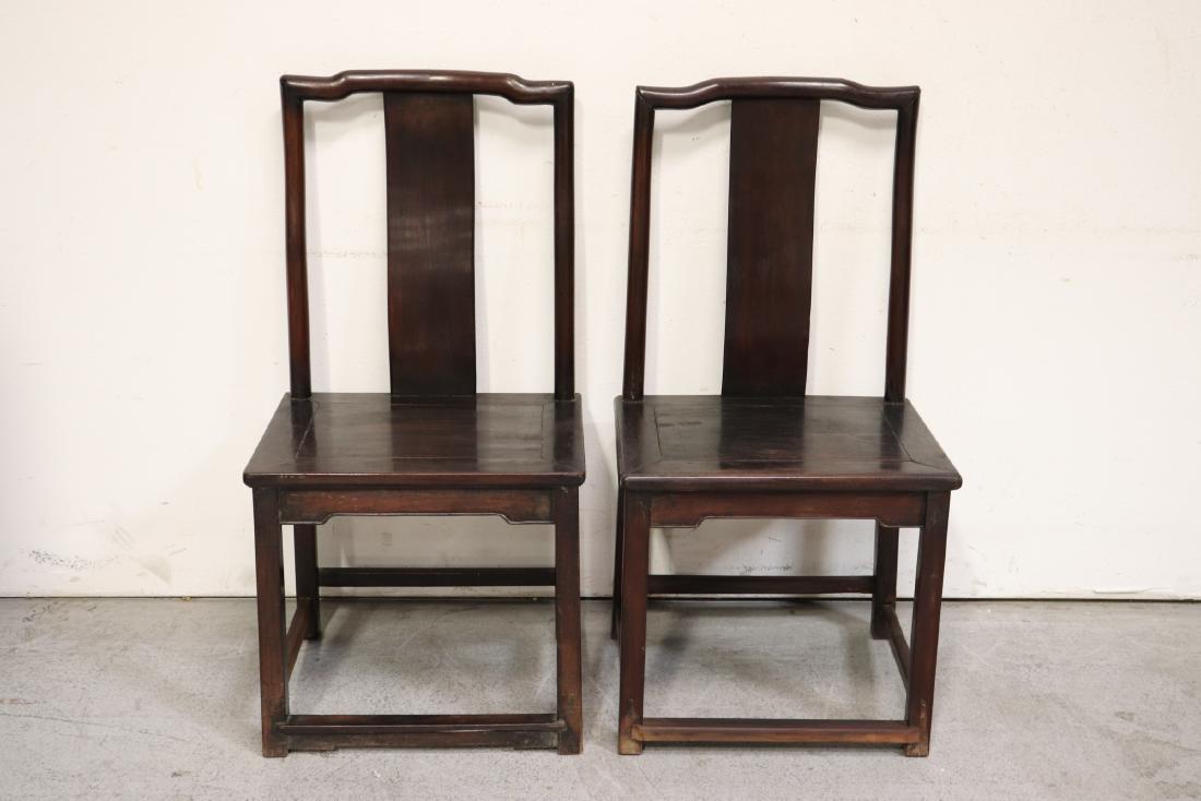 Pair Chinese antique rosewood side chairs (1 of 10)