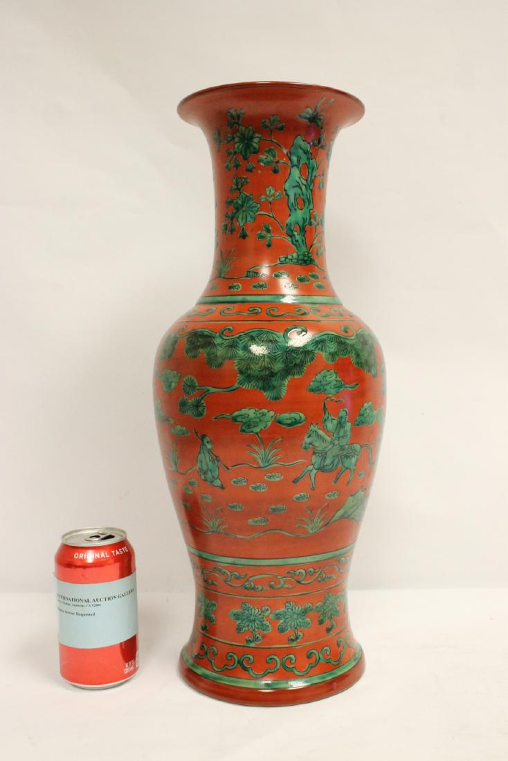 Vintage Chinese red background famille rose vase (1 of 11)