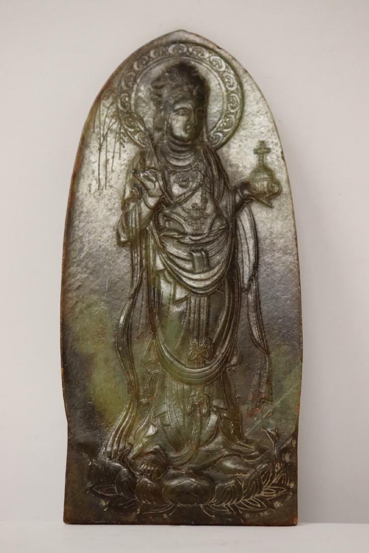 Large Chinese celadon jade plaque (1 of 10)