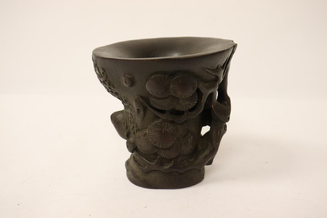 Chinese horn like carved libation cup (1 of 11)