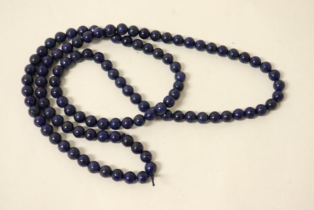 Chinese lapis bead necklace (1 of 10)