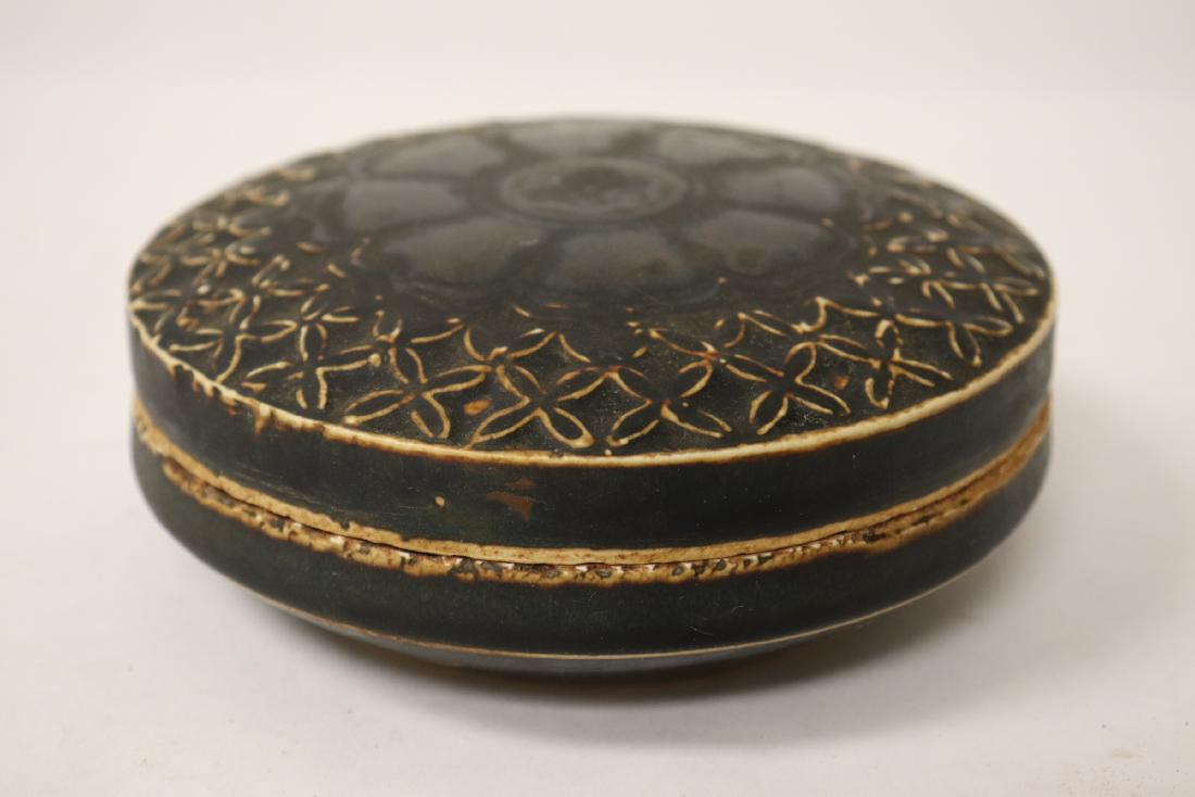 Chinese Song style brown glazed porcelain ink box (1 of 8)