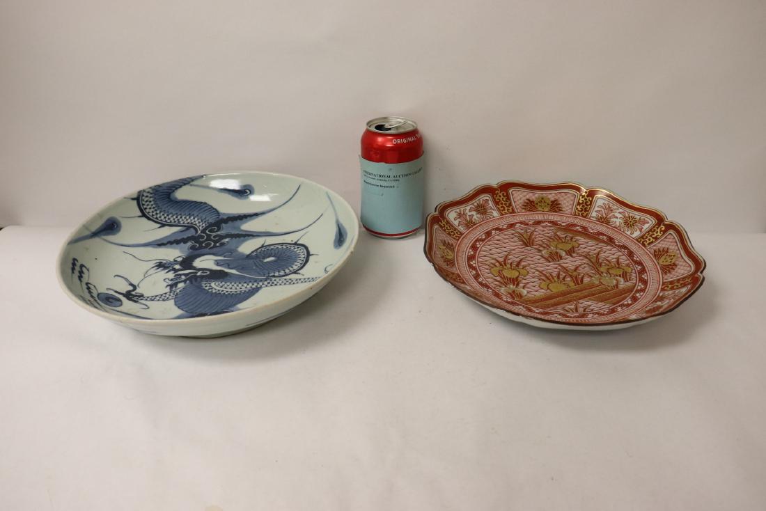 Chinese antique porcelain plate & antique kutani plate (1 of 9)