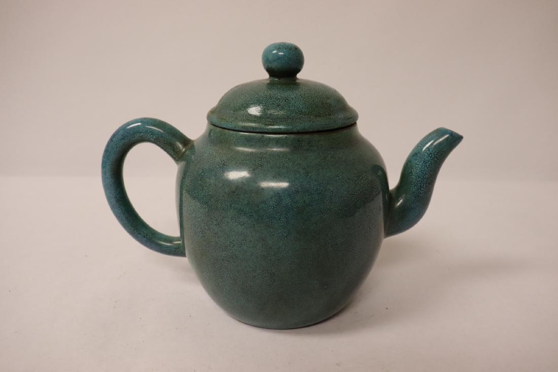 Blue glazed Yixing teapot (1 of 9)