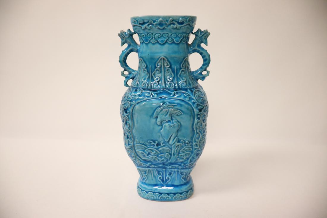 Fine Chinese vintage turquoise blue glazed vase (1 of 11)