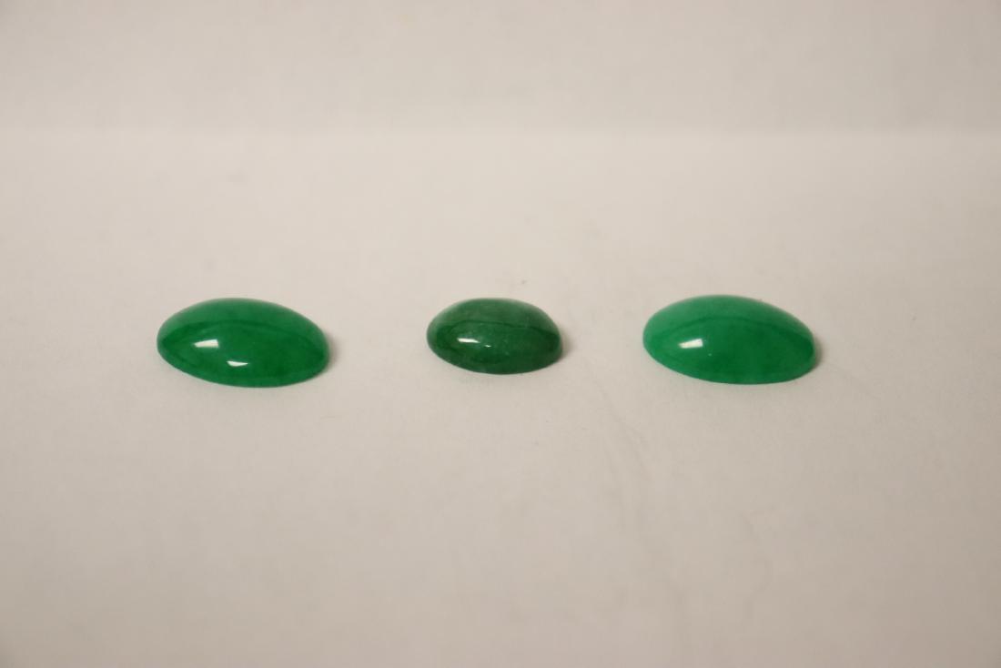 3 jadeite cabochon (1 of 10)