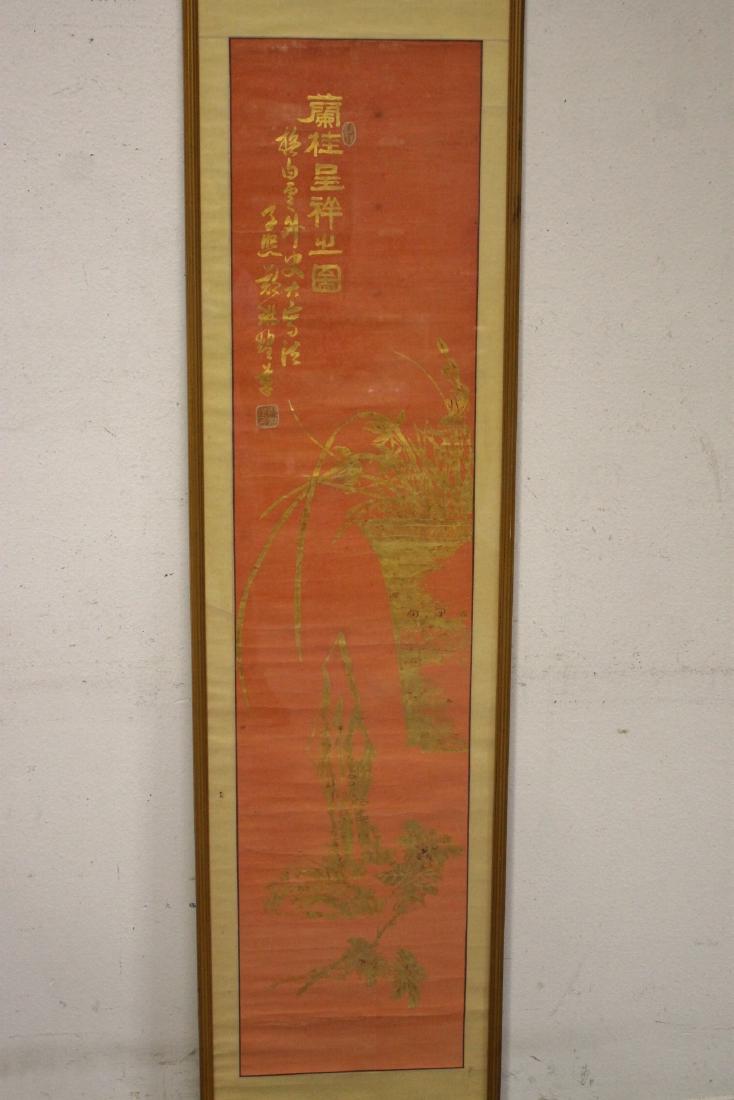 Chinese vintage framed watercolor panel "flower" (1 of 10)