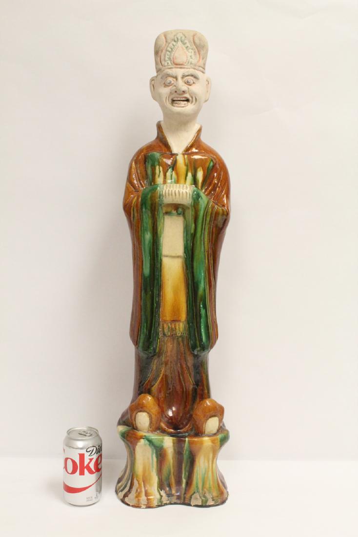 A large sancai style pottery attendant (1 of 10)