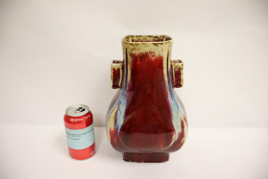 Chinese red glazed porcelain handled vase (1 of 10)