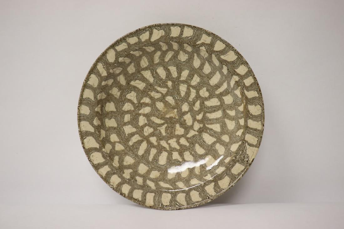 Chinese marbled porcelain plate (1 of 9)