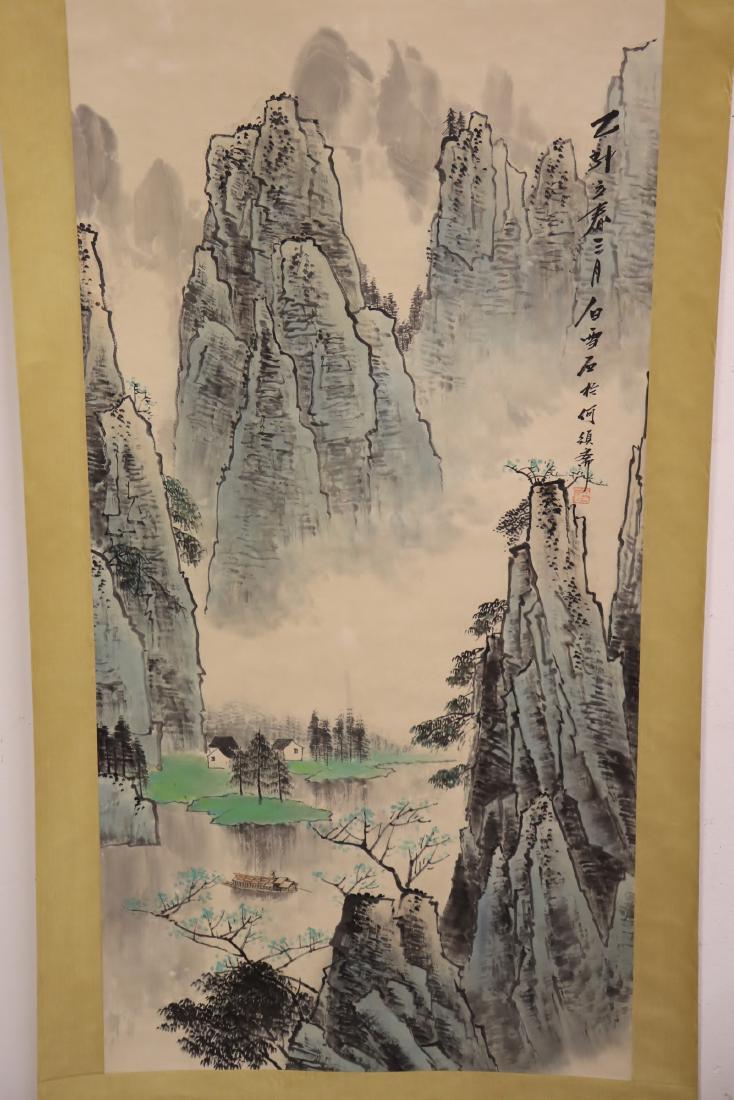 Chinese watercolor scroll "mountain landscape" (1 of 10)