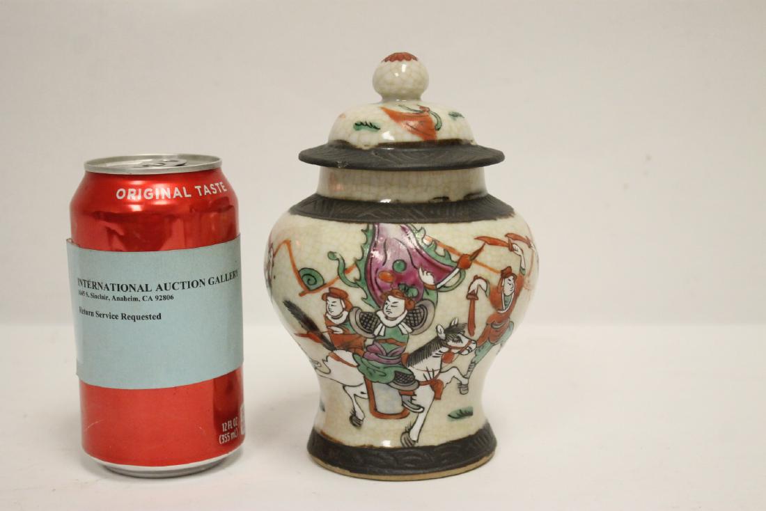 Chinese antique crackleware jar (1 of 10)