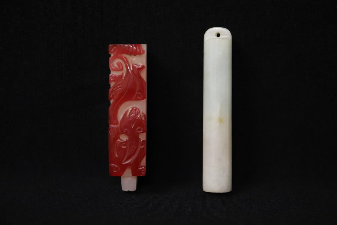 Chinese jadeite ornament & a Peking glass ornament (1 of 10)