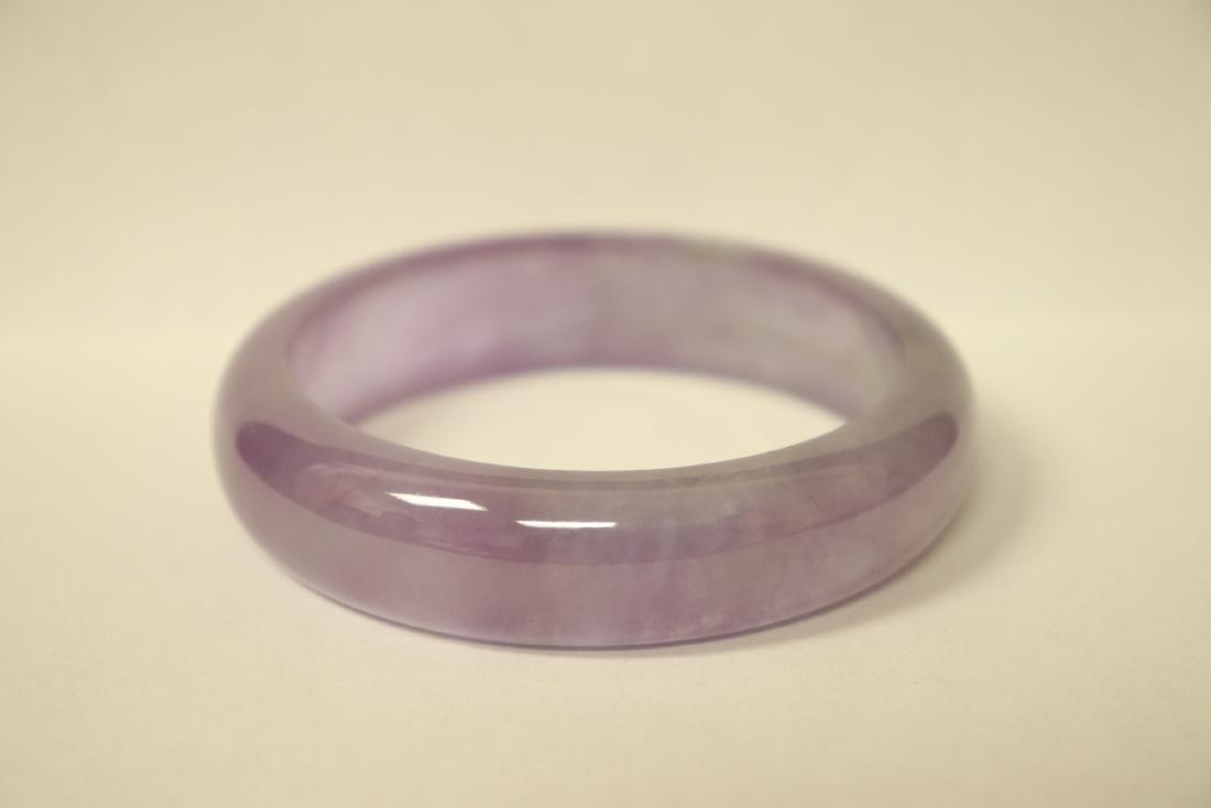 Chinese lavender jadeite like bangle (1 of 10)