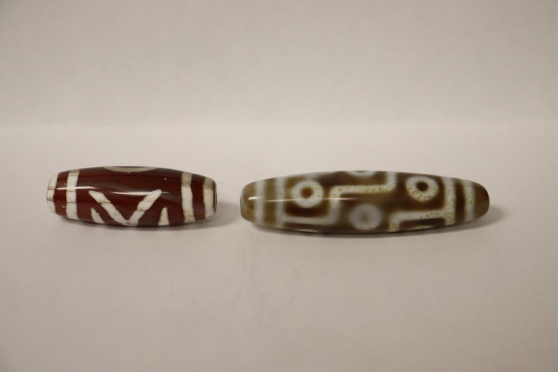 2 dzi beads (1 of 10)
