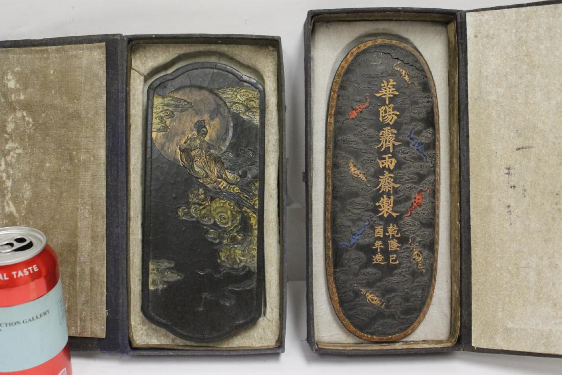 2 Chinese large ink sticks (1 of 10)