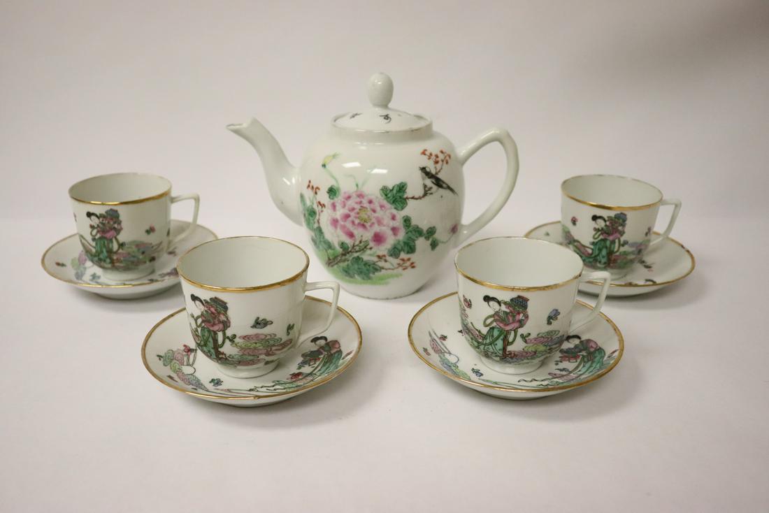 Vintage Chinese famille rose tea set (1 of 10)