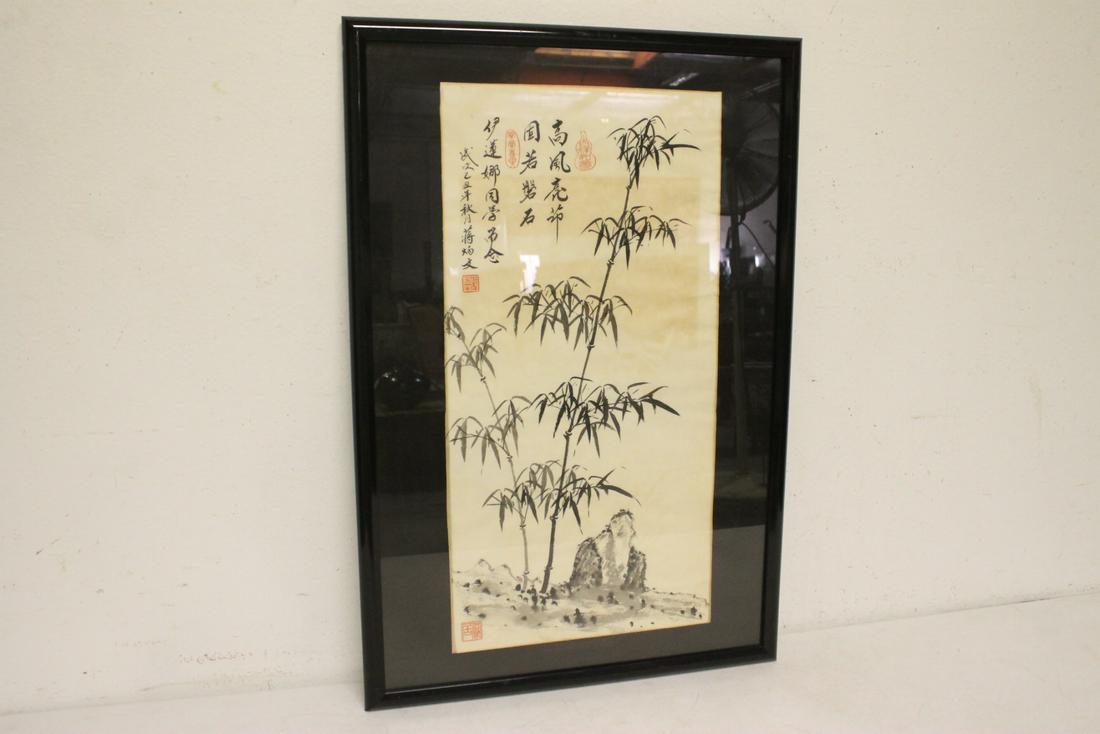 A vintage Chinese framed watercolor panel (1 of 11)