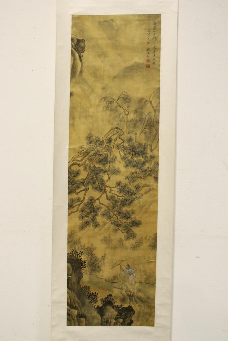 Chinese watercolor scroll "landscape with people" (1 of 10)