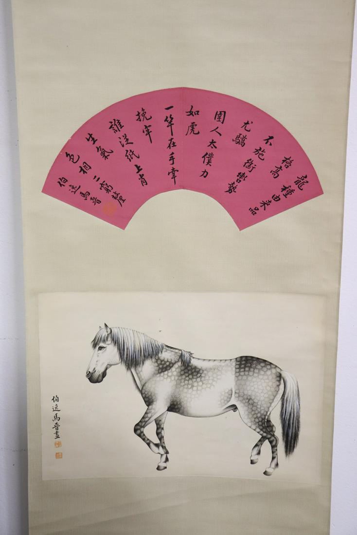 Chinese watercolor scroll "horse" (1 of 8)
