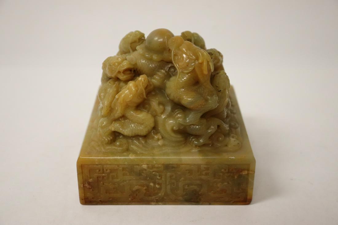 Chinese shoushan stone carved seal (1 of 12)