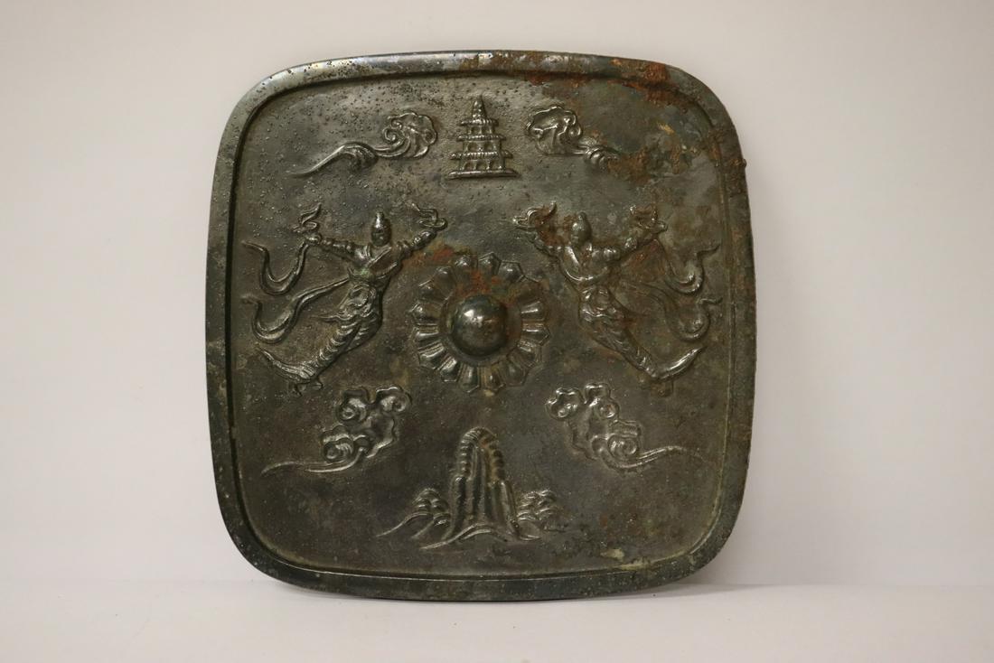 Chinese square bronze mirror (1 of 7)