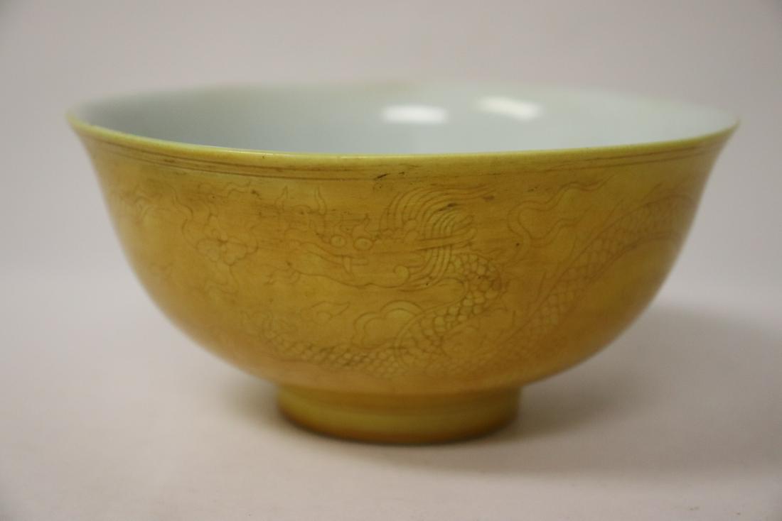 Fine Chinese yellow glazed porcelain bowl (1 of 9)