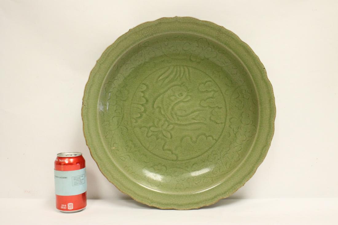 Large Chinese Ming style celadon charger (1 of 10)