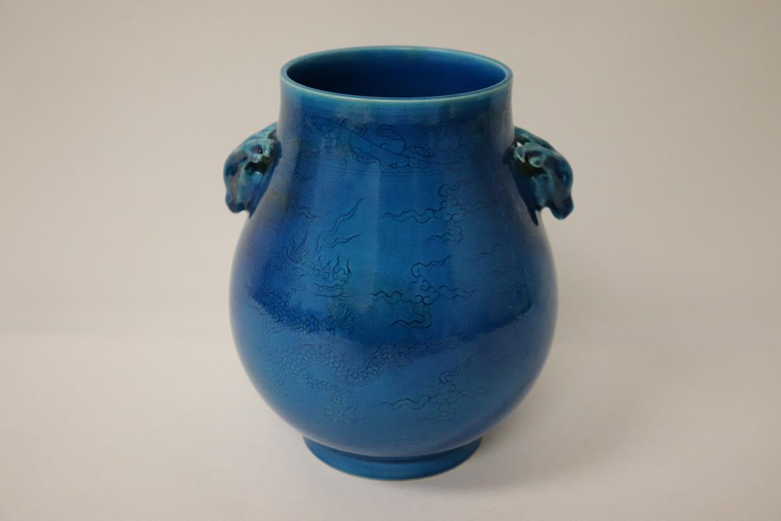 Chinese blue glazed jar with deer motif handles (1 of 9)
