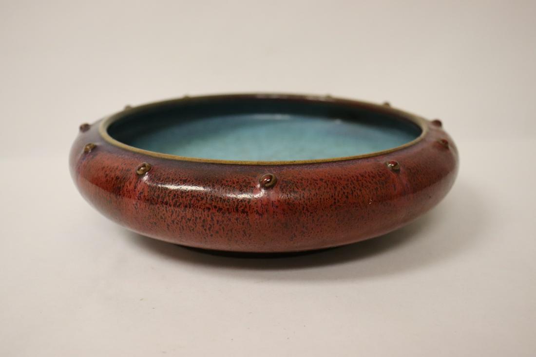 Chinese Song style red glazed brush wash (1 of 10)