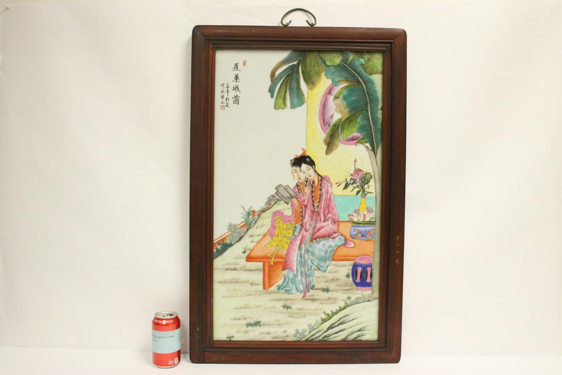 Large Chinese framed porcelain plaque (1 of 10)