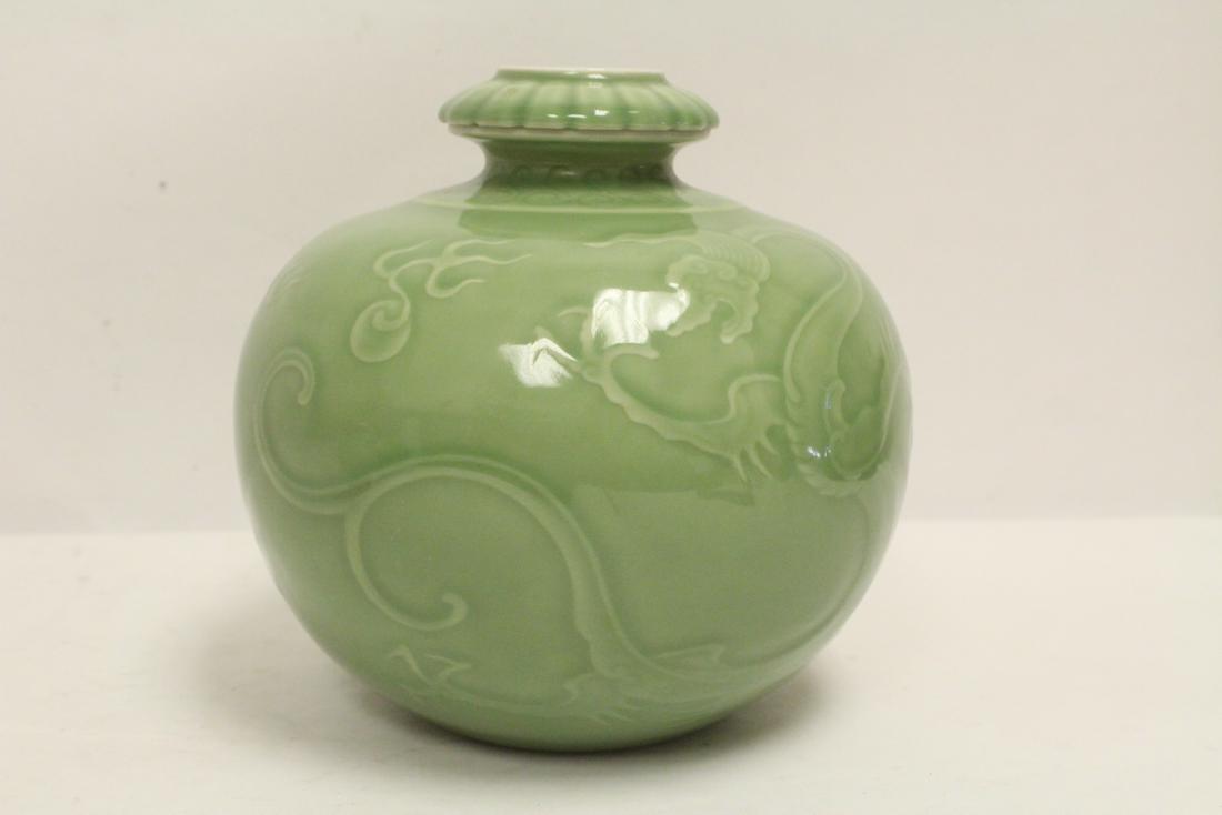 Chinese green glazed porcelain jar with dragon (1 of 10)