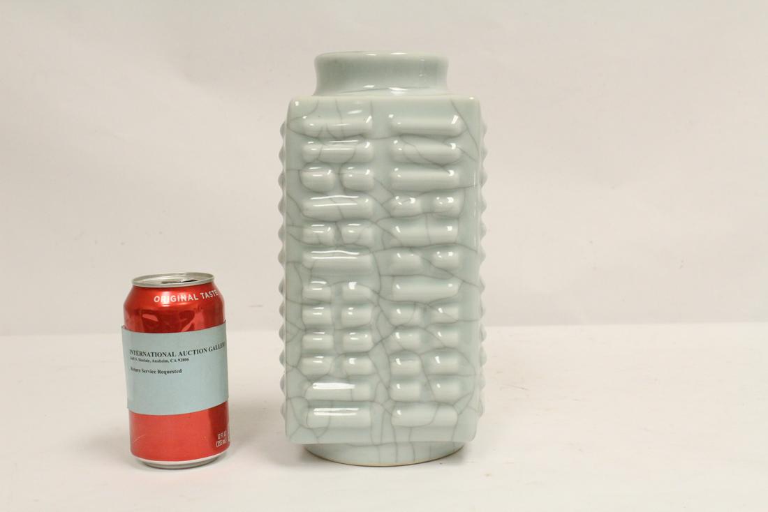 Chinese light green glazed vase in the form of zong (1 of 9)