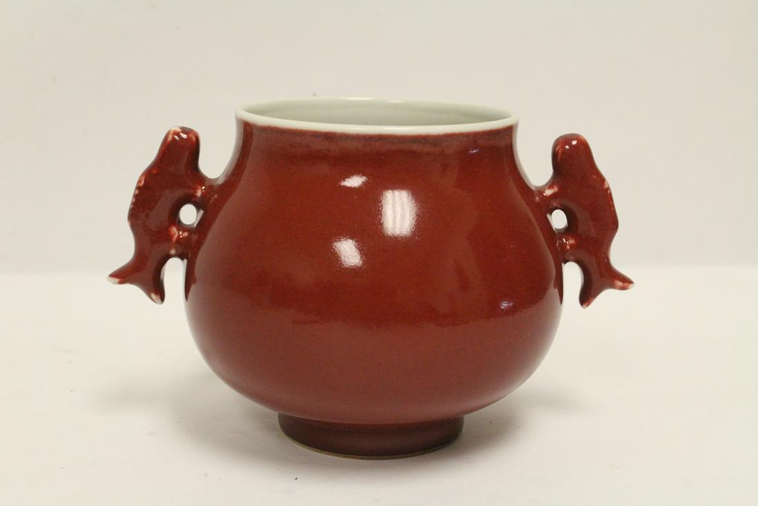 Chinese red glazed handled jar (1 of 10)