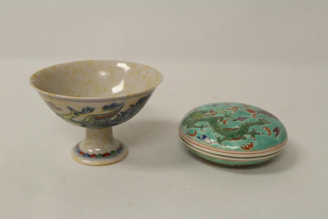 Chinese famille rose ink box, & a porcelain stem bowl (1 of 9)