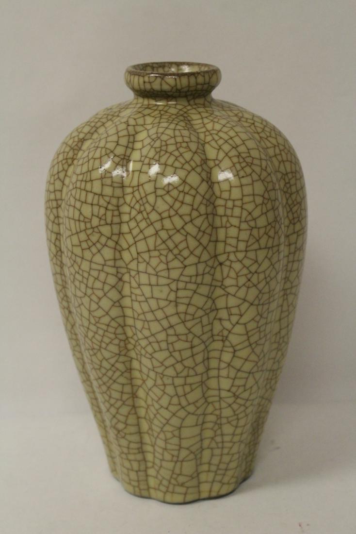 Chinese Song style crackleware vase (1 of 7)