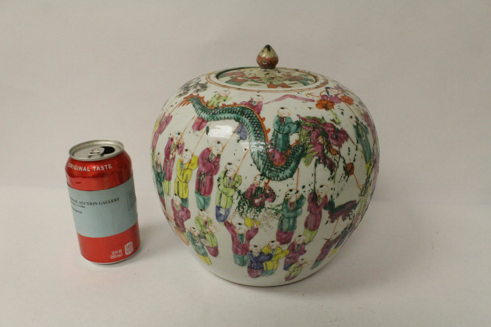 Chinese antique famille rose porcelain jar (1 of 10)