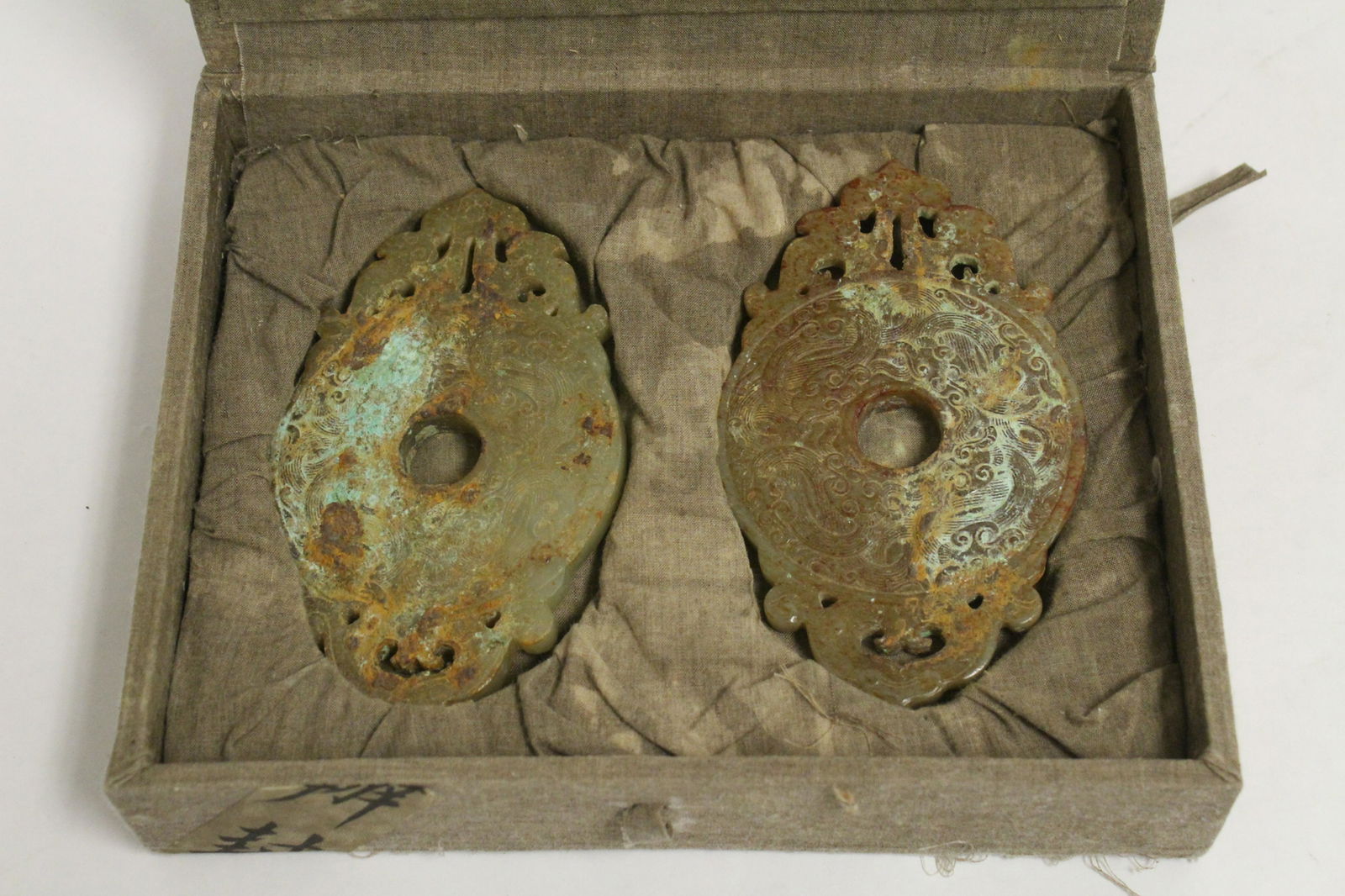 Pair fine Chinese light celadon jade carved disc (1 of 10)