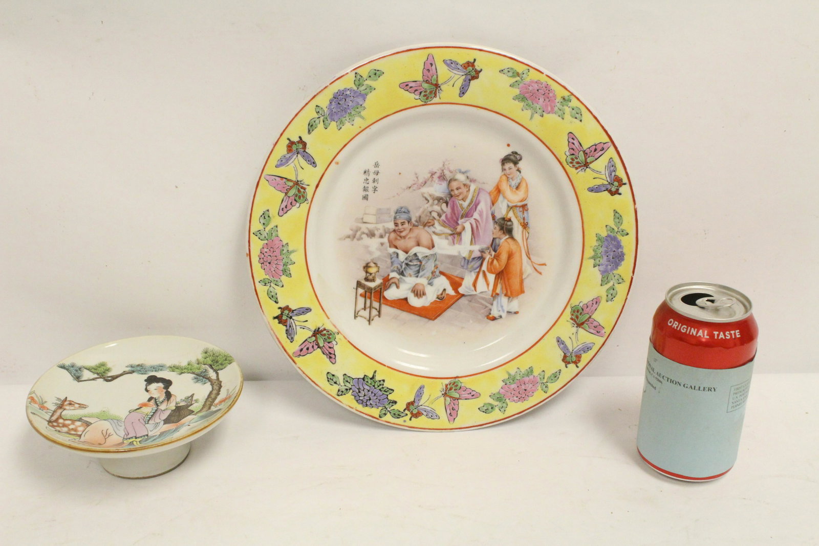 Chinese famille rose stem bowl, and a plate (1 of 10)