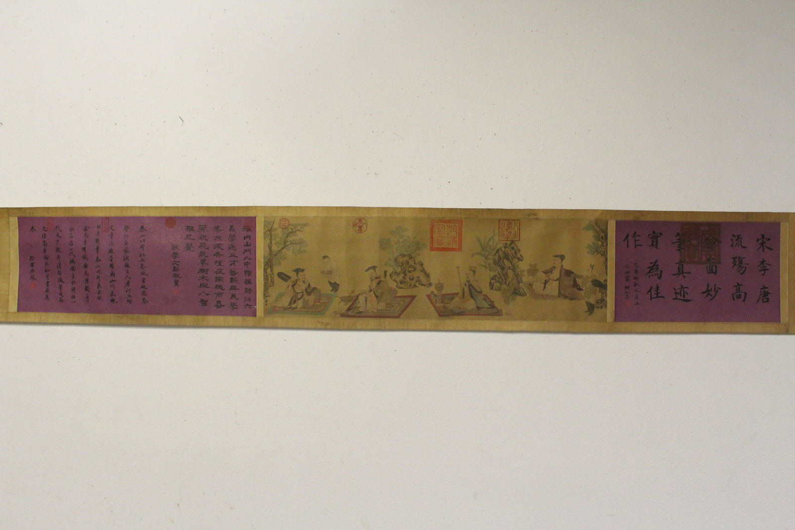 A printed scroll (1 of 9)